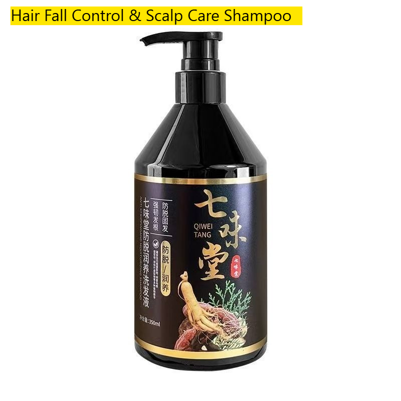 Hair Care For Hair Fall - 抜け毛対策＆頭皮ケアシャンプー - 過度の抜け毛を抑制、毛包を刺激、かゆみを和らげ、フケを除去