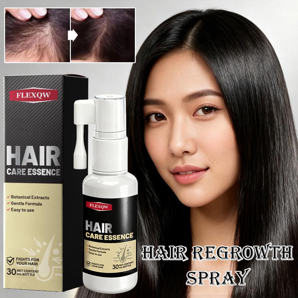 Hair Care Conditioner - ヘアコンディショナー オイル ヘアマスク トリートメント 髪の弾力強化 ドライヘア修復