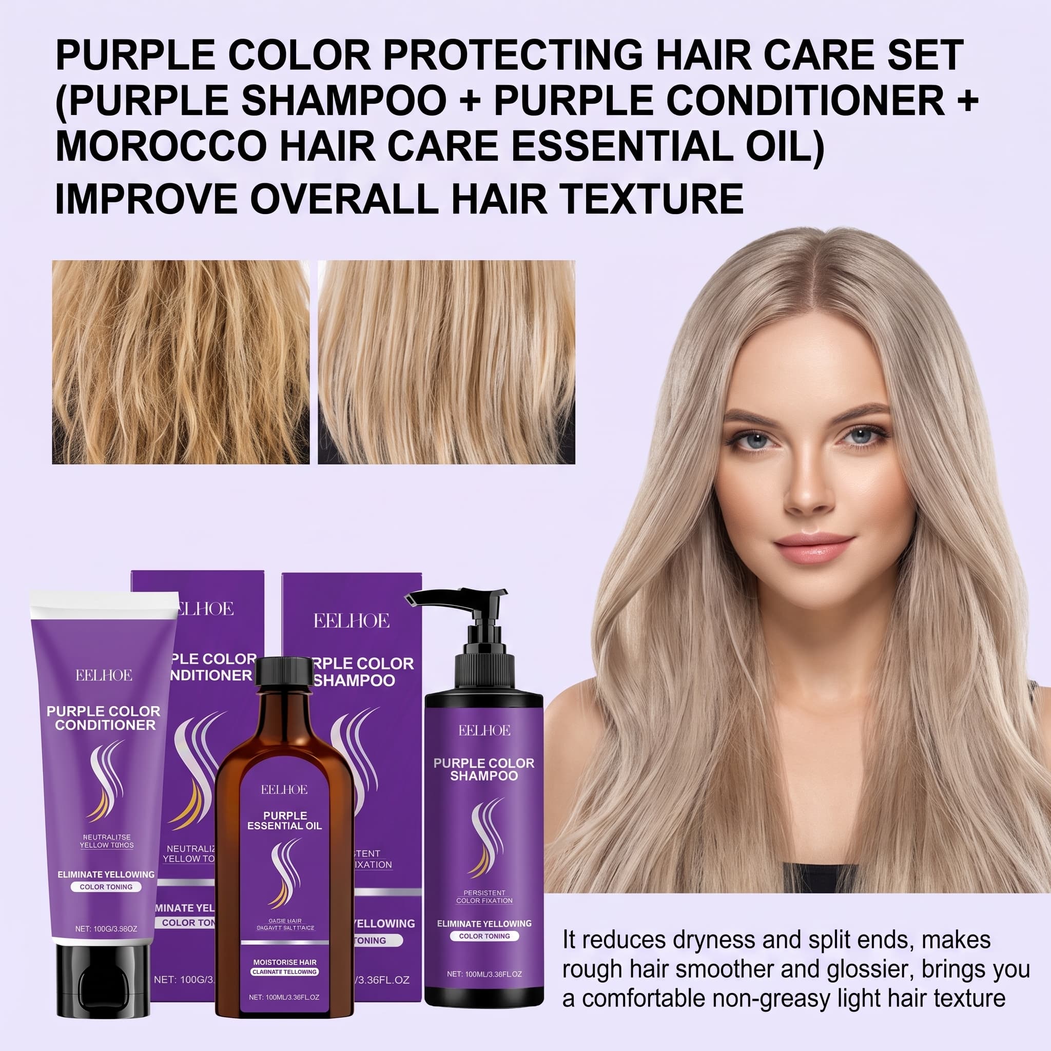 パープルシャンプーセット（コンディショナー、ヘアオイル、セラ - Hair Care Conditioner のレビューと価格
