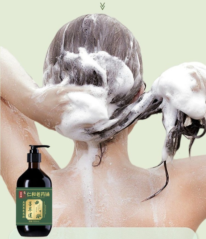 黒種油とハーブエキス配合の天然育毛シャンプー、強化ビオチンシ - Biotin Shampoo Thickening のレビューと価格