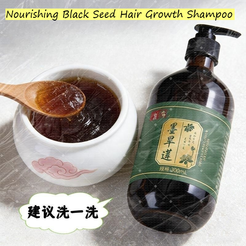黒種油とハーブエキス配合の天然育毛シャンプー、強化ビオチンシ - Biotin Shampoo Thickening のレビューと価格