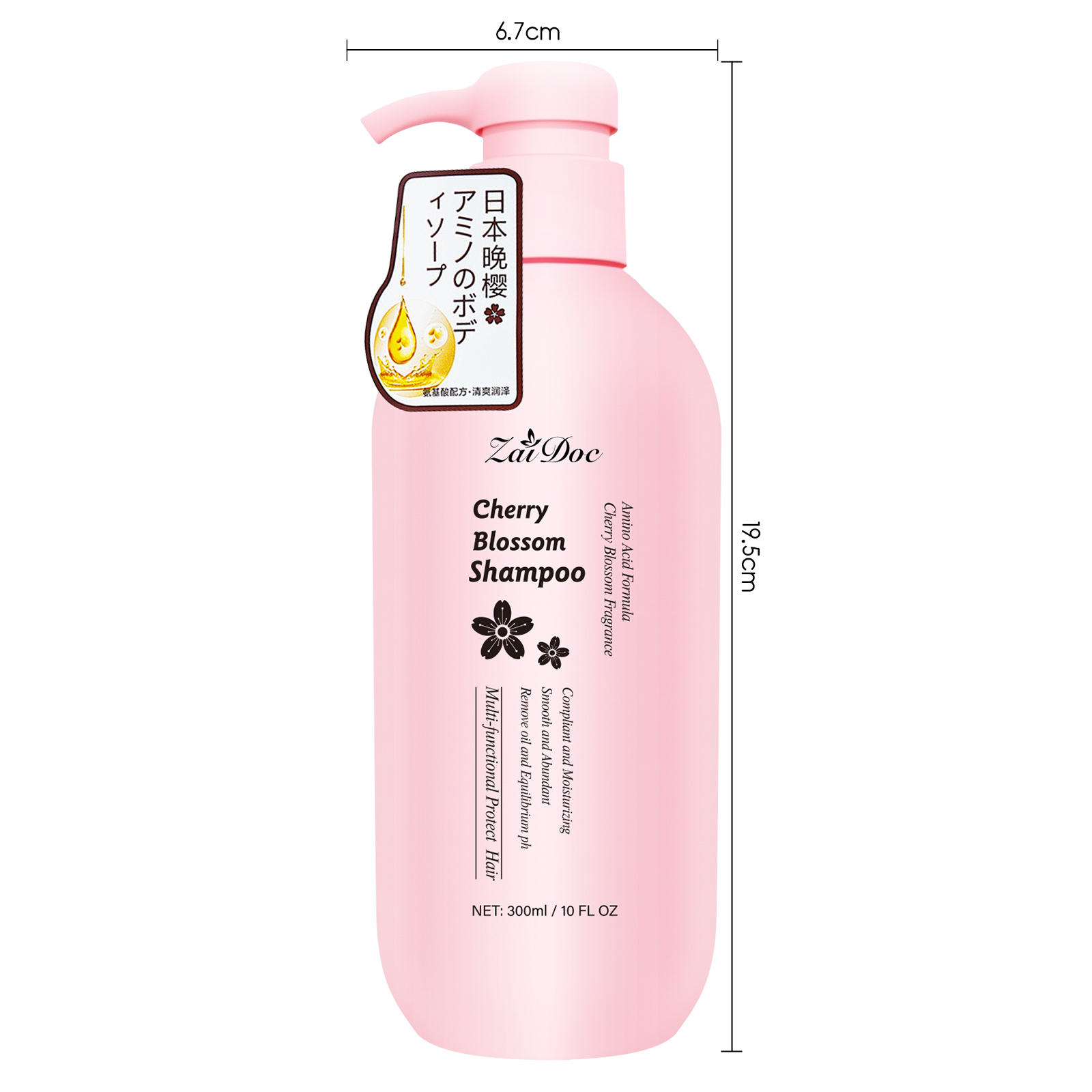 ZaiDoc チェリーブロッサム シャンプー＆コンディショナ - Hair Care Conditioner のレビューと価格