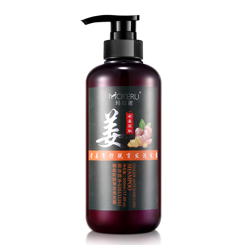 ジンジャーエッセンス育毛シャンプー,コラーゲンプロテイン,脱 - Hair Care Collagen のレビューと価格