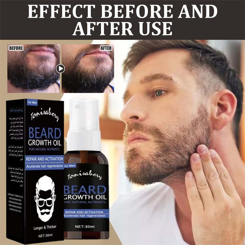 ひげ成長オイル ひげワックスバーム 脱毛防止製品 整理整頓さ - Hair Care Conditioner のレビューと価格