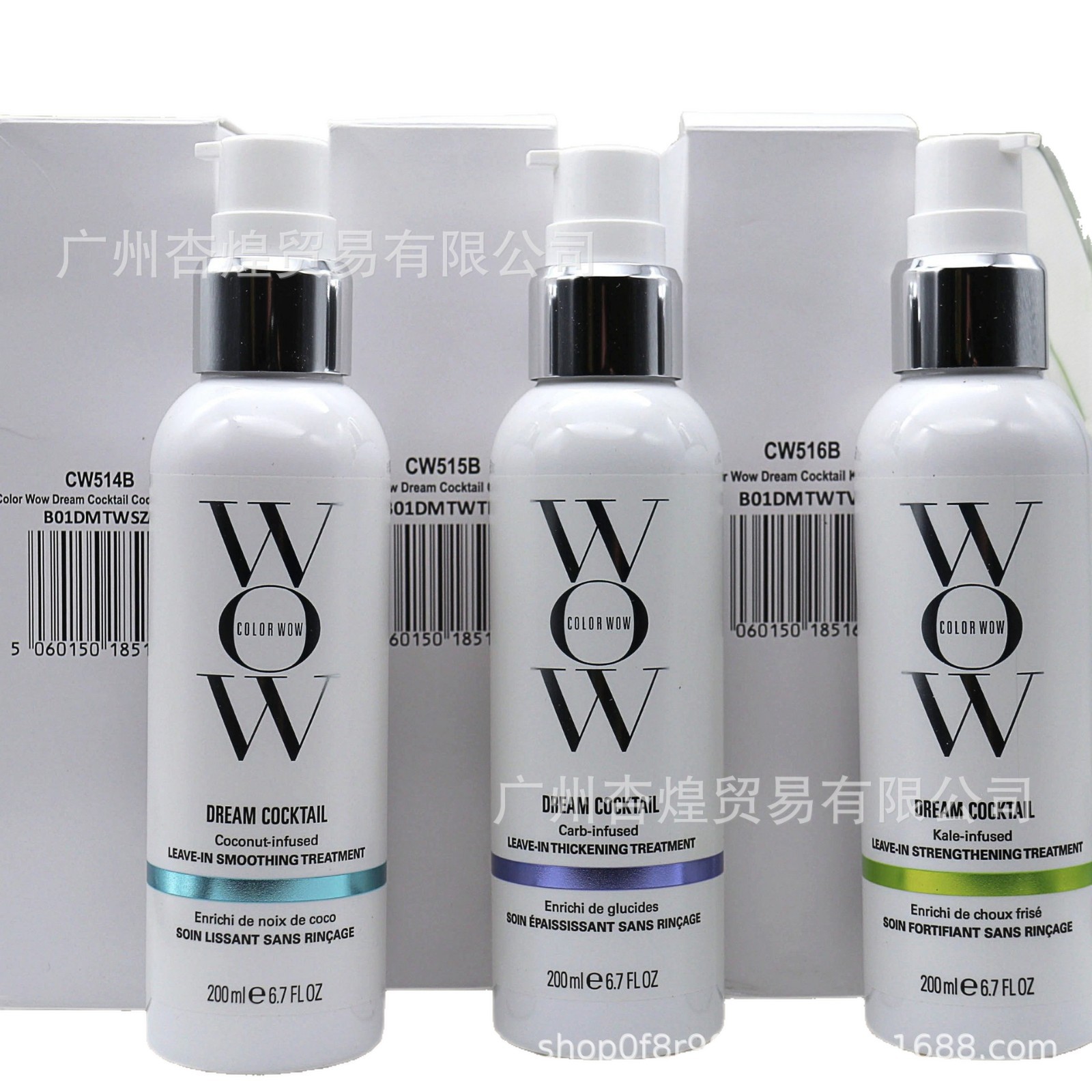 カラーウォー ドリームコート ヘアケア エッセンシャルオイル - Hair Care Wow のレビューと価格