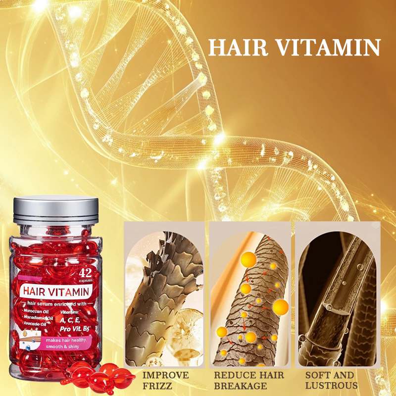 モロッカンアガムビタミンオイル ヘアケアエッセンス ダメージ - Hair Care Capsule のレビューと価格