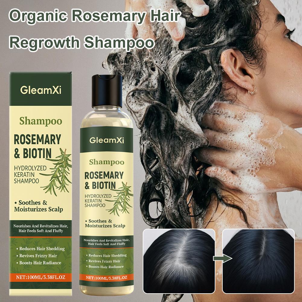 グリームシィ ローズマリー ビオチン シャンプー（育毛用）： - Biotin Shampoo Thickening のレビューと価格