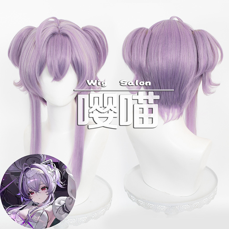 アニメロールプレイ Coolwig 人工毛リベリオコスプレウ - Braiding Hair Kanekalon のレビューと価格