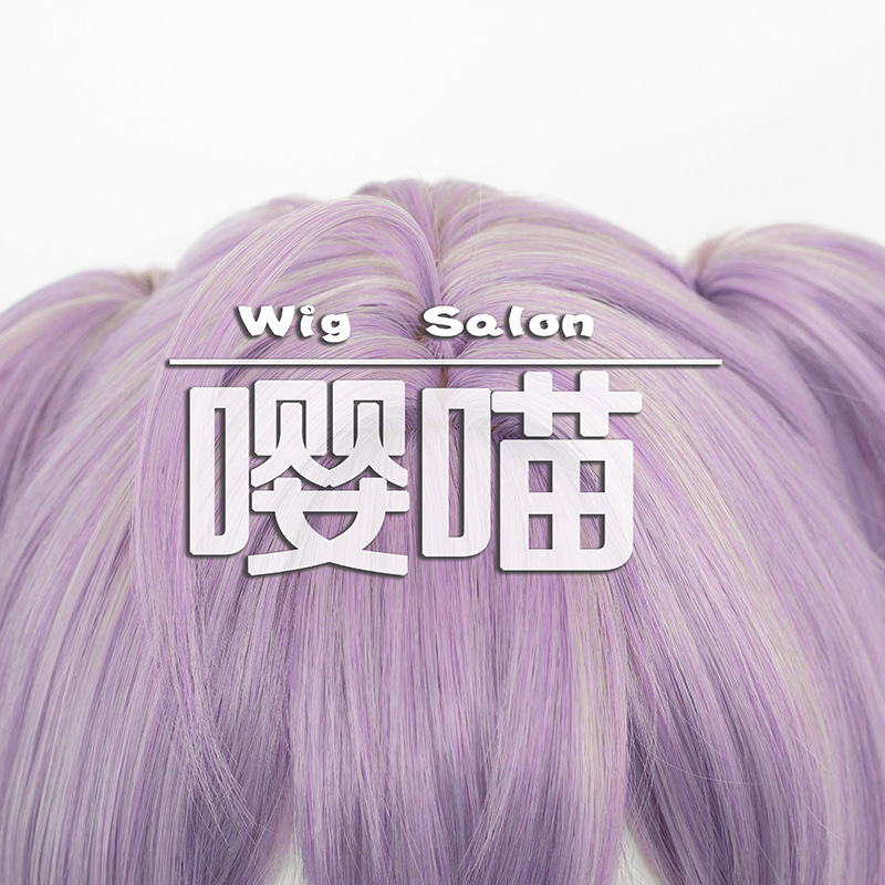 アニメロールプレイ Coolwig 人工毛リベリオコスプレウ - Braiding Hair Kanekalon のレビューと価格