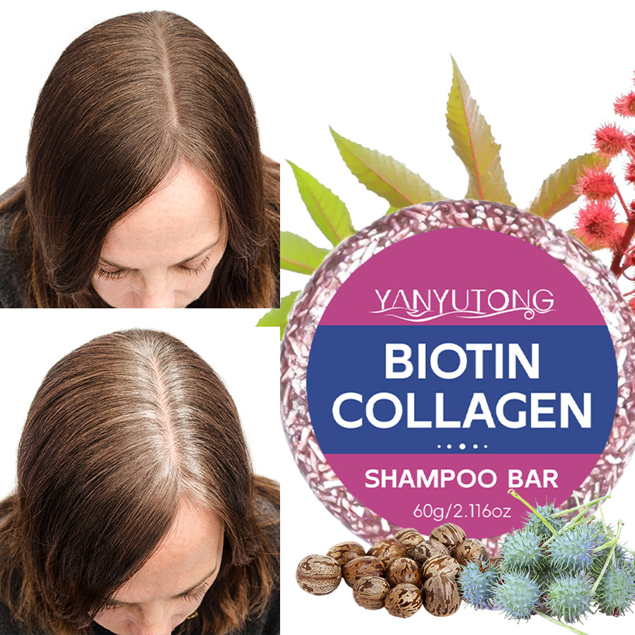 高需要のビオチンシャンプーバー コラーゲンヘアケアソープ（髪 - Hair Care Collagen のレビューと価格