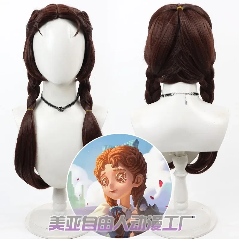 コスプレ-女の子のための合成かつら,コスプレ,長い髪,ダーク - Braiding Hair Kanekalon のレビューと価格