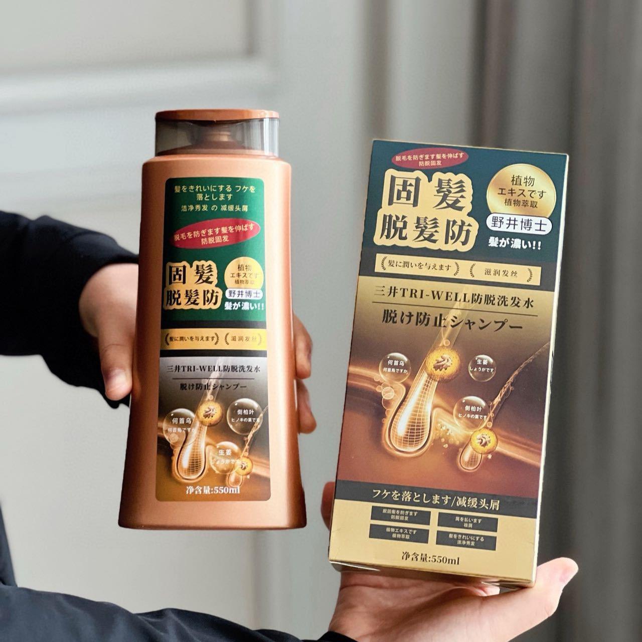 三井TRI-WELL 育毛シャンプー、ジンジャー＆ヘショウウ - Hair Care Wella のレビューと価格